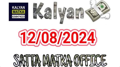 kalyan matka channel|kalyan ki video.